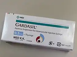 Gardasil