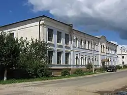 Women's College, Bely