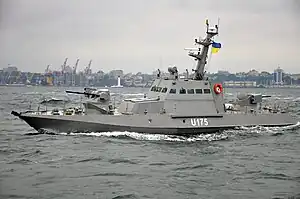 Gyurza-M-class artillery boat
