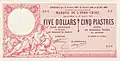 5 dollars/piastres (Canton), 1902