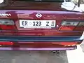 Number plate for a vehicle registered in the Eastern Region.
