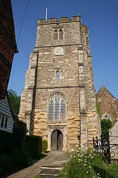 The tower