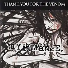 Alternate artwork for the single
