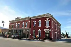 Town Hall