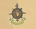 Coat of arms of Mukne Dynasty