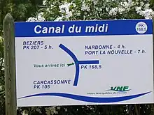 You are here
