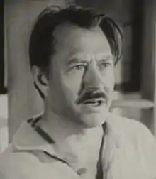 Carl Benton Reid