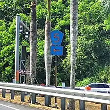 PR-148 north at PR-5 and PR-826 intersection in Guadiana barrio