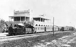 Tripoli Central station