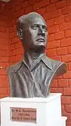 Bust of Dr Randhawa