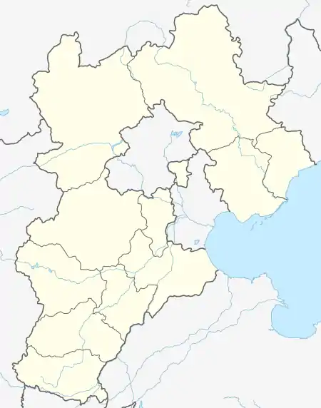Baoding Military Academy is located in Hebei