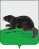 Coat of arms of Bobrov