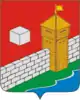 Coat of arms of Yetkul
