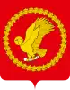 Coat of arms of Ivanovsky District