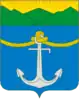 Coat of arms of Kholmsky District