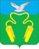 Coat of arms of Kineshemsky District