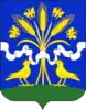 Coat of arms of Kirsanovsky District
