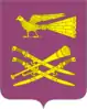 Coat of arms of Korenovsky District