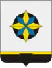 Coat of arms of Kovdorsky District