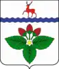 Coat of arms of Kstovo