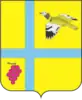 Coat of arms of Levokumsky District