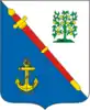 Coat of arms of Lomonosovsky District