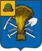 Coat of arms of Miloslavsky District