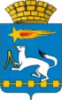 Coat of arms of Nizhnyaya Salda