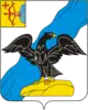 Coat of arms of Orlovsky District