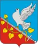 Coat of arms of Pachelmsky District