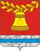 Coat of arms of Pavlovsky District