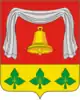 Coat of arms of Pervomaysky District