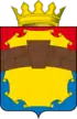 Coat of arms of Petrovsky District