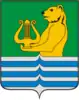 Coat of arms of Plyussky District
