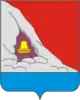 Coat of arms of Podgorensky District