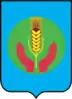Coat of arms of Pokhvistnevsky District