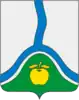 Coat of arms of Rossosh