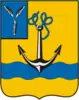 Coat of arms of Rovensky District