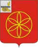 Coat of arms of Rudnya