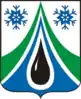 Coat of arms of Severny District