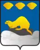 Coat of arms of Severo-Kurilsky District