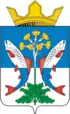 Coat of arms of Shalinsky District