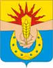 Coat of arms of Uspensky District