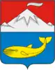 Coat of arms of Ust-Kamchatsky District
