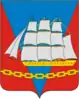 Coat of arms of Vanino