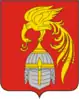 Coat of arms of Yuzhsky District