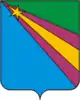 Coat of arms of Zavolzhsky District