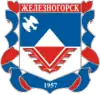 Coat of arms of Zheleznogorsk