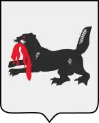 Coat of arms or logo