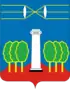 Coat of arms of Krasnogorsky District